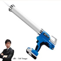 전동 실리콘건 자동 실리콘총 쏘세지건 코킹건 무선 실란트건 줄눈 유리 마감작업 보수작업, 4번, 1개