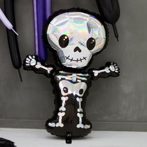 할로윈 파티 풍선 스켈레톤 86cm