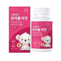 그린키즈 츄어블 유아 아연 딸기맛, 200정, 6개, 200정
