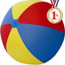 펀볼무지개 50-60cm 킨볼 실내용