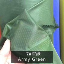 방풍 천막 원단 테라스 바람막이 투명 야드 폴리 에스터 태 피터 방수 코팅 원단 바느질 정원 천막 캐노피, 08 7_01 45X150cm