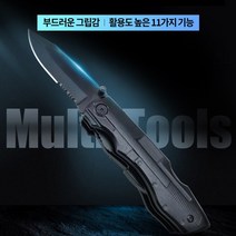 캠핑 카본 멀티툴 맥가이버 티타늄 나이프, 최고급멀티툴