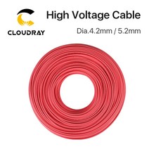 목공기계 목공공구 목공구 Cloudray 3 미터 CO2 레이저 전원 공급 장치 및 튜브 조각 절단기 용 고전압 케, 02 Set B D5.2mm