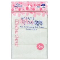찜기겸용 행주 3매 물행주 식당용행주 바타올, 단일 수량
