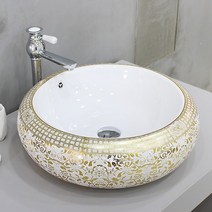 YJ-043 도기볼세면기세면대 세면기 세면볼 도기볼, CH 엔틱블랙 유리볼 자동폽업, P트랩(벽배수) 32cm