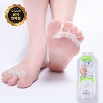 네오발미소 착용감이 부드럽고 말랑말랑한 무지외반증 발가락교정기, 실내용(좌우2개)