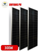 가정용 태양광 패널 Jingyang 리지드 25 년 수명 광전지 단결정 셀 12V 배터리 충전기 100W 200W 300W 18V, 300w white