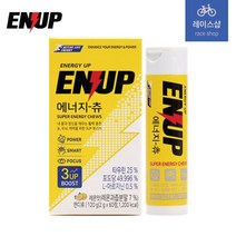 엔업 에너지 츄 씹어먹는 활력충전 아미노산 타우린 포도당 캔디 15정x4 60정, 4개