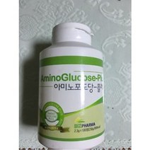 {파워 에너자이저} 씹어먹는 아미노 포도당 100정