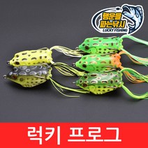 (행운을파는낚시) 럭키 프로그(12g) 포퍼 프로그웜 탑워터 개구리웜 배스 루어 가물치낚시, 03.럭키 프로그(12g)