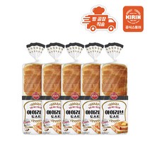 [ 빵 공장 직송 ] 기린이네 빵집 아이러브토스트 식빵 750g (5봉/10봉)