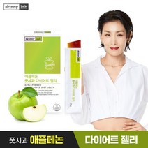 스키니랩 시크릿 풋사과 다이어트 젤리 14포, 스키니랩 애플페논 풋사과 젤리 1박스, 상세설명 참조