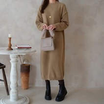 데일리앤 헤이린 베이직 루즈핏 니트 롱 원피스