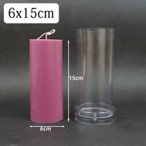 향초만들기3D 수제 원통형 촛불 금형 홈 DIY 비누 캔들 플라스틱 크리스마스 웨딩 파티 장식 Artcraft 만들, 04 candle mold