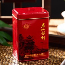 (해외직구)10대명차 군산은침 군산녹 황차(12g)