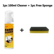자동차시트복원 명품가방 가죽클리너150ml 폼 클리너 스프레이 다목적 안티 에이징 도구 자동차 인테리어, 01 100ml Cleaner A
