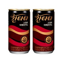 칸타타 프리미엄라떼 175mlx30캔_, 아메리카노