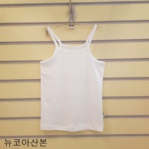 꾸씨꾸씨 여아런닝(60호~85호) 부드럽고 신축성좋은 모달끈런닝 국내제작-연중끈(IV)