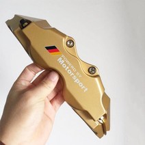 브레이크 캘리퍼커버 디스크 튜닝 4P 리어 확장 abs 플라스틱 캘리퍼 커버 스티커, 황금, 2 사이즈 L 및 2 개 m