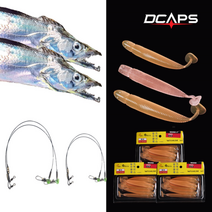 디캡스 내만갈치 갈치지깅세트 갈치루어 와이어쇼크리더, 3.5인치_와이어30cm_1봉2개입 free