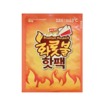 올덴 프리미엄 화롯불 붙이는 핫팩