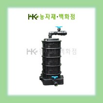 맘모스여과기 50mm 4단 | 관수자재 | 자동관수자재 | 농업 여과기 | 농사 여과기 | HK농자재백화점, 1개