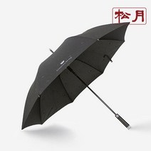 SONGWOLTOWEL[송월타올] 송월 카운테스마라 장 써클70 우산, 단일옵션, 상세 설명 참조