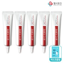 동성 에이씨케어 스팟 아웃 겔 a.c.care spot out gel 15ml 청소년 여드름 화장품 피부 트러블 진정 추출물 벌독 태반, 5개