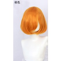 가발수선 가발회사 조커가발 엘사가발 흑인머리 히피펌가발 로제머리 인스타셀럽 탈색가발 탈색붙임머리 Difei 합성 가발 짧은 밥 스트레이트 헤어 트리머블 앞머리 핑크 레드 120, P12613