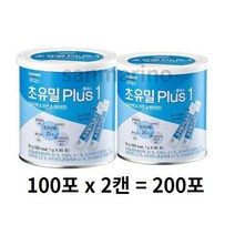 초유밀플러스 1단계, 2개, 200포