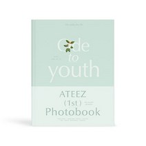 에이티즈 포토북 ATEEZ 1ST PHOTOBOOK [ ODE TO YOUTH ]