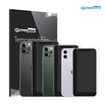 [스크린웨어]1+1 아이폰11/프로/프로 맥스 시리즈 TPU 시력보호 풀커버 액정보호필름 Pro/Pro Max, 방탄필름(2매)
