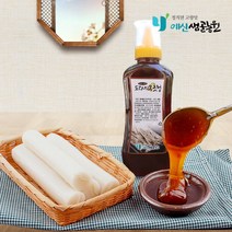 예산샘골 국내산 도라지무조청 470g x 2개, 단품