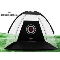가정용스크린골프 스윙연습 옥상 실내골프연습장 1 m2 m3 m 실내 네트 액세서리 타격 케이지 이지 빌드 네트 텐트 트레이너 히트 케이지 잔디 매트, 2m 180x100x150cm