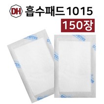 대현 흡수패드1015 (10cmX15cm/150장), 150장