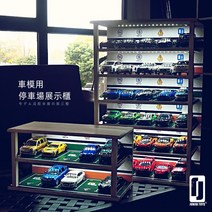 다이캐스트 주차장 자동차모형 토미카 디오라마 전시시뮬레이션 1:32 자동차 모델 1, 6층 30대 주차 조명 있음, 다른