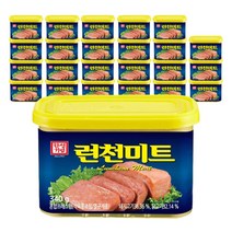 한성기업 런천미트 통조림, 340g, 960개
