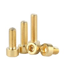 M5 황동 육각 소켓 렌치 볼트 DIN912 캡 헤드 나사 스크류, M5 (10개), 6mm, 1개