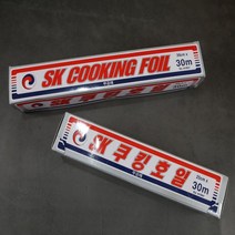 SK 쿠킹호일 25x30m box 알루미늄호일 은박 업소용, 쿠킹호일(소) 25cm x 30m
