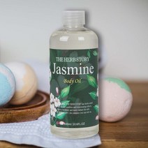 더허브스토리 아로마 바디오일 자스민 300ml, 단품
