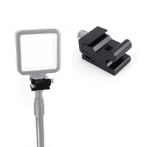 커넥터 스트로보 LED 삼각대 핫슈 마운트 어댑터, 단품
