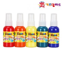 키즈맘아트 미술놀이 뿌리는 염색물감 50ml x 5색 세트, 본상품선택