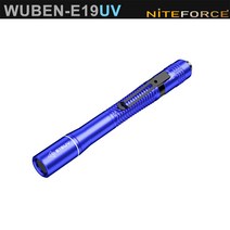 E19UV WUBEN UV손전등 365nm 위생 위페 LUMINUS UV LED IP68, 1개