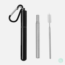 길이조절 휴대용 스텐 빨대 23CM 블랙 길이조절빨대 휴대용빨대 친환경생활용품 다회용빨대