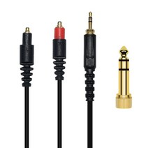 슈어 국내배송 SRH1840 케이블 SRH1540 SRH1440 헤드폰 2.0M 선 커스텀 줄 단선 헤드폰 교체 교체용 호환, 2.0M 케이블