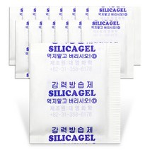 실리카겔 제습제 습기제거제 (특수종이 내유지) 식품용제습제, 2000개, 5g