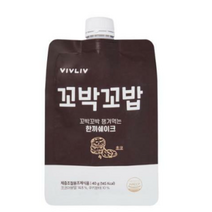포장-[본사정품]비브리브 꼬박꼬밥 초코맛 다이어트 쉐이크 7개입(일주일분), 초코