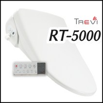 트레비비데rt5000 추천 상품 (판매순위 가격비교 리뷰)