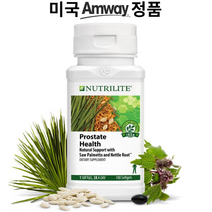 [미국 암웨이 정품] 뉴트리라이트 프로스테이트 헬스 100정 Nutrilite Prostate Health 쏘팔메토와 쐐기풀 뿌리로 자연적인 지원