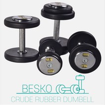 베스코 BESKO 프리미엄 고무 아령 덤벨 3 - 40kg, 7kg 1개